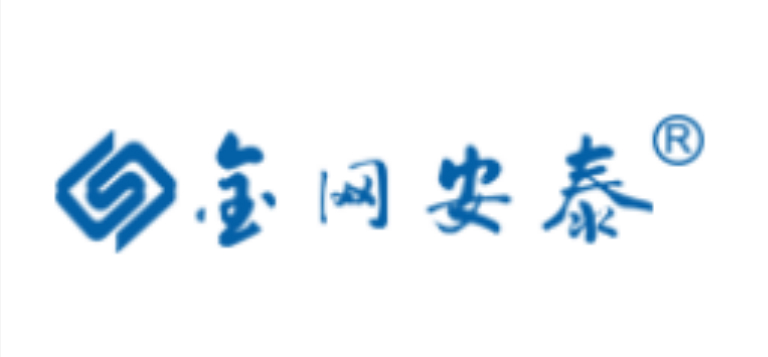 金网安泰