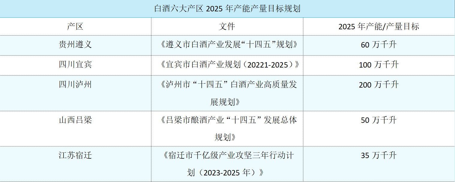 Snipaste_2024-03-29_15-14-19.png